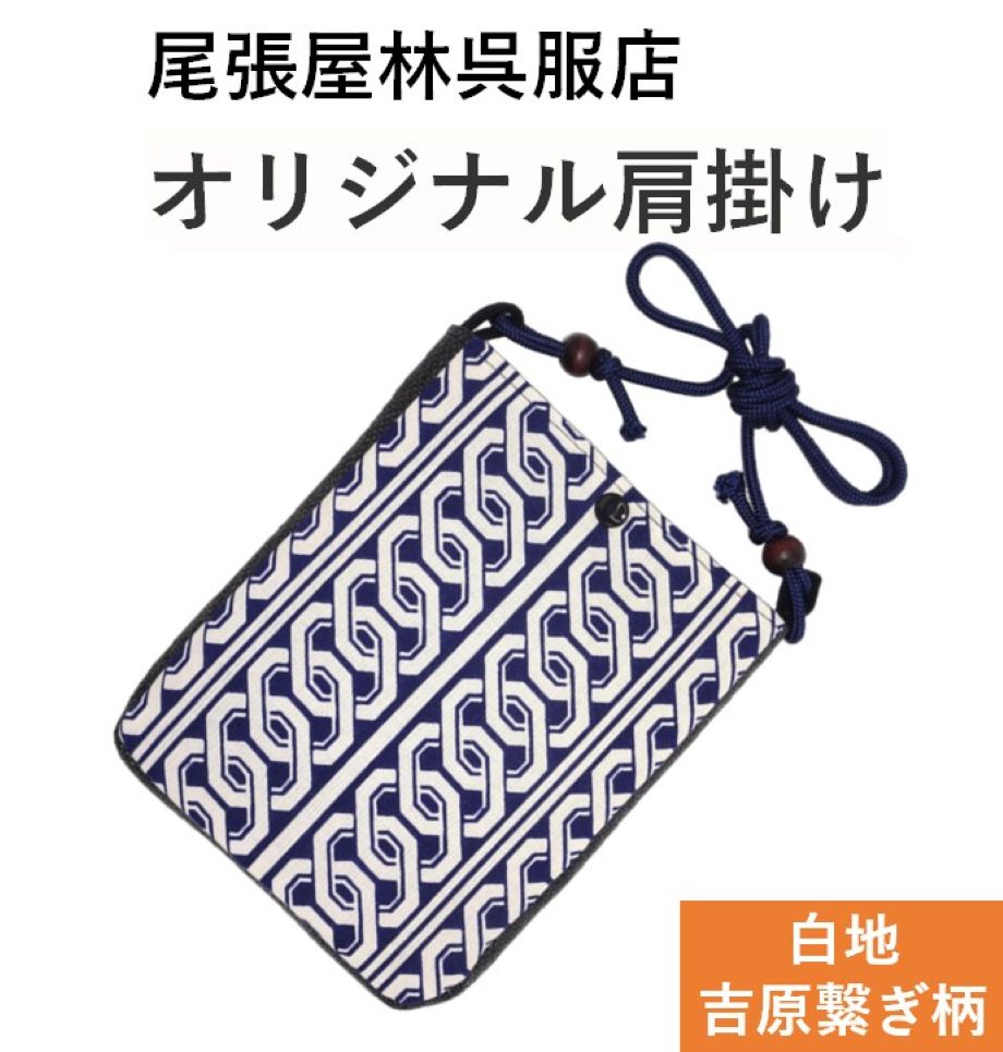  ݥå ݤ() פ ȸĤʤ ꥸʥ װ   Хå   ʪ    ...