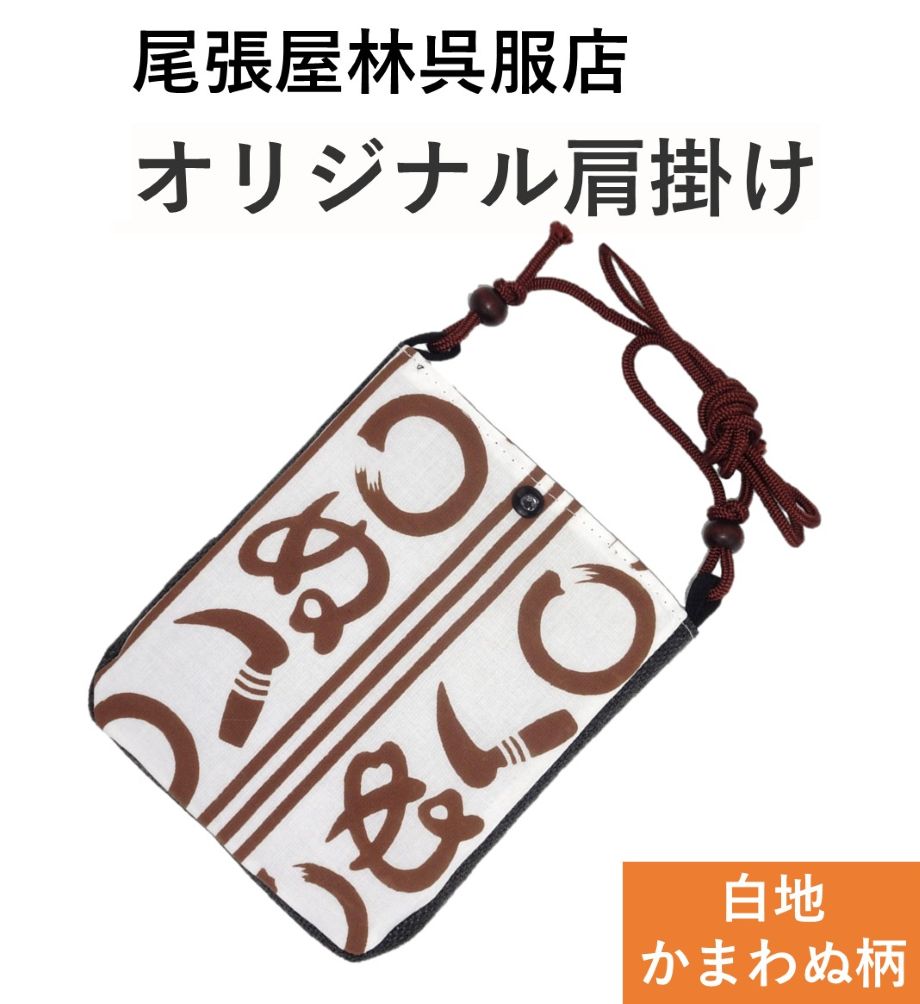 ݥå ݤ() פ ޤ ꥸʥ װ   Хå   ʪ    פ ...