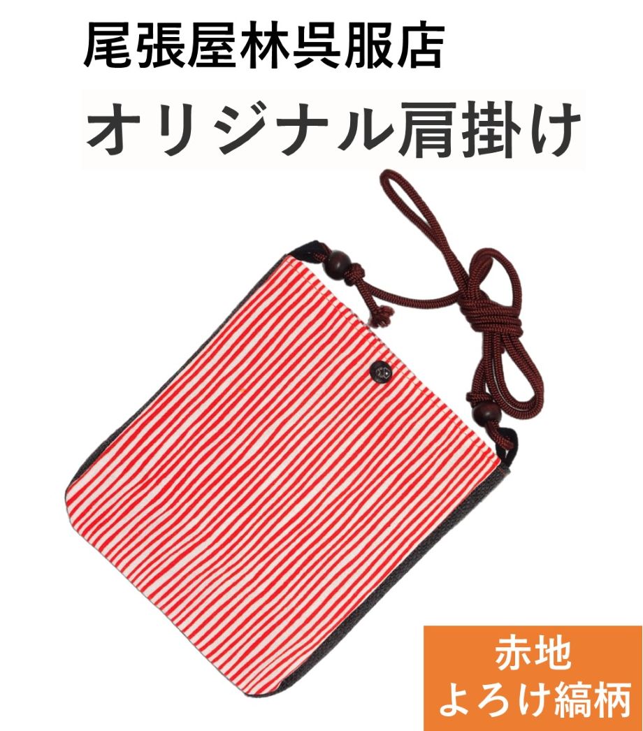 ݥå ݤ() פ  ꥸʥ װ   Хå   ʪ    פ ...