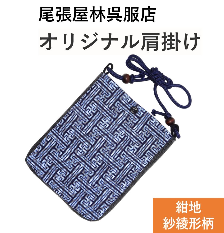 ݥå ݤ() פ Ӱ ꥸʥ װ   Хå   ʪ    פ ...