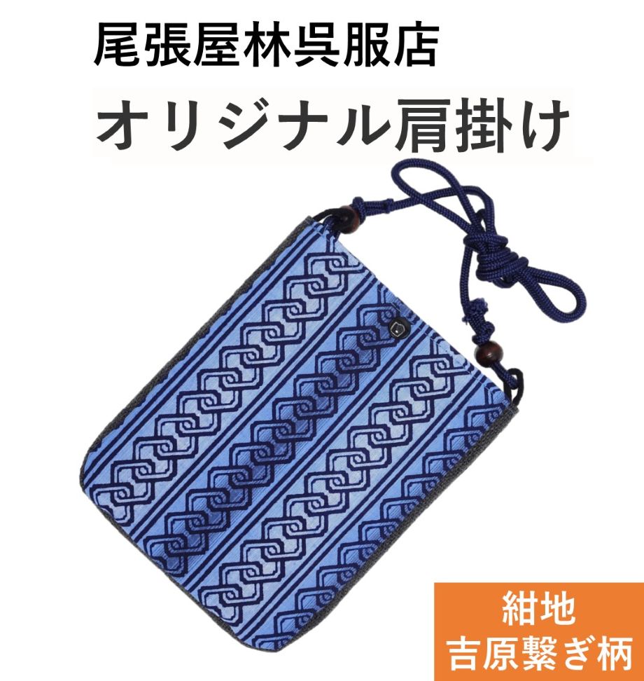 ݥå ݤ() פ ȸĤʤ ꥸʥ װ   Хå   ʪ    פ...