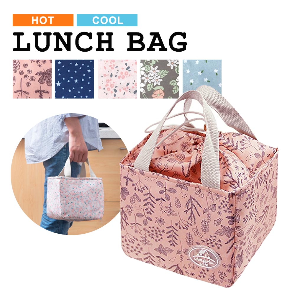 保冷バッグ 保温 ランチバッグ 2枚セット 巾着 大容量 折りたたみ 弁当 かわいい おしゃれ トート 運動会 送料無料