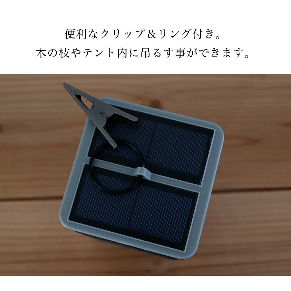 ソーラーランタン 揺らぐ灯り キャンプ ハロウィン LEDランタン キャンドル ガーデンソーラーライト ガーデンライト 防水 IP55 照明 自動点灯消灯通販格安セール情報 楽天 通販