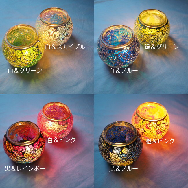 【楽天市場】キャンドルホルダー ガラスホルダー 硝子 8種類：ブリッジ カントリー