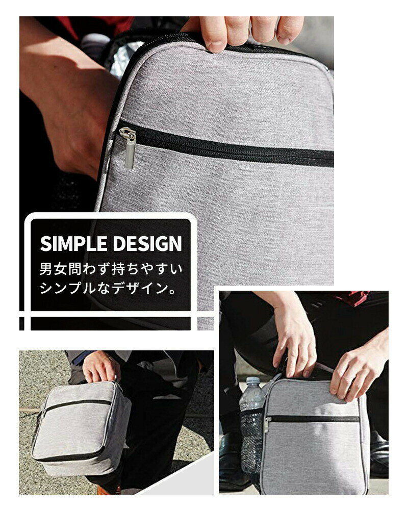 保冷バッグ クーラーバッグ アウトドア シンプル おしゃれ 保冷 ランチバッグ お弁当入れ エコバッグ お買い物 軽量 600Dオックスフォード生地 通販格安セール情報 楽天 通販