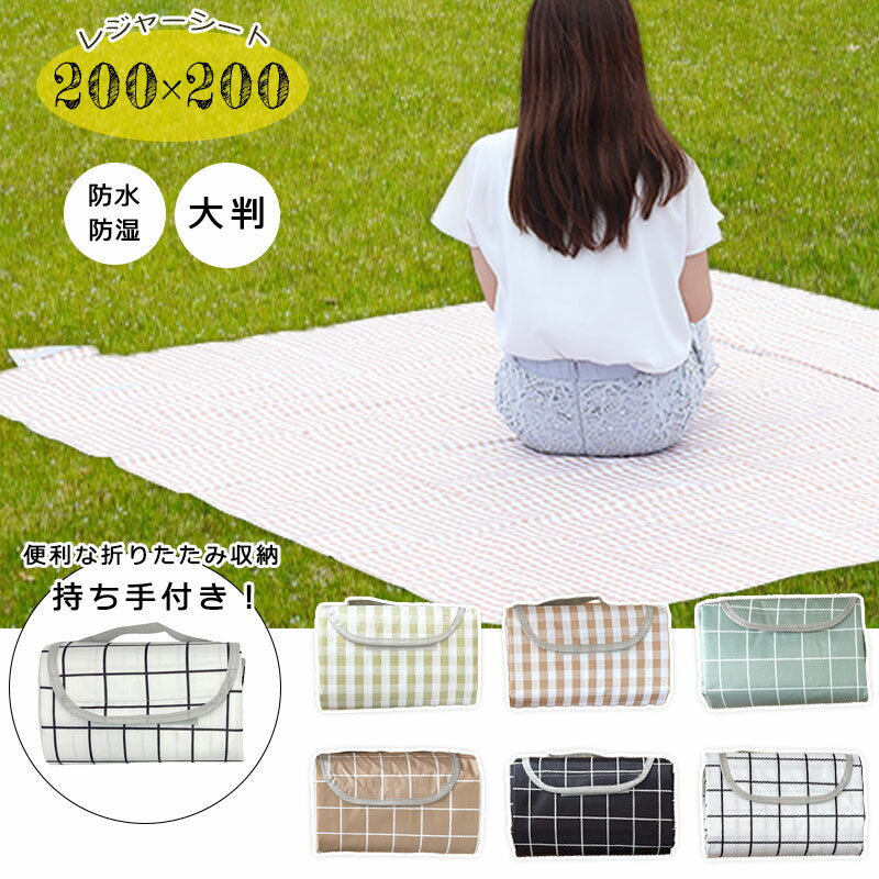 쥸㡼  Ƚ 200x200  礭 ѥ  ñ Ҷ ԥ˥å С٥塼 ­ ư ޥ ...