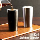 父の日 父の日ギフト タンブラー 保冷 保温 450ml ステンレス 二重構造 サーモタンブラー シンプル おしゃれ コーヒー 職場 オフィス 誕生日 プレゼン...