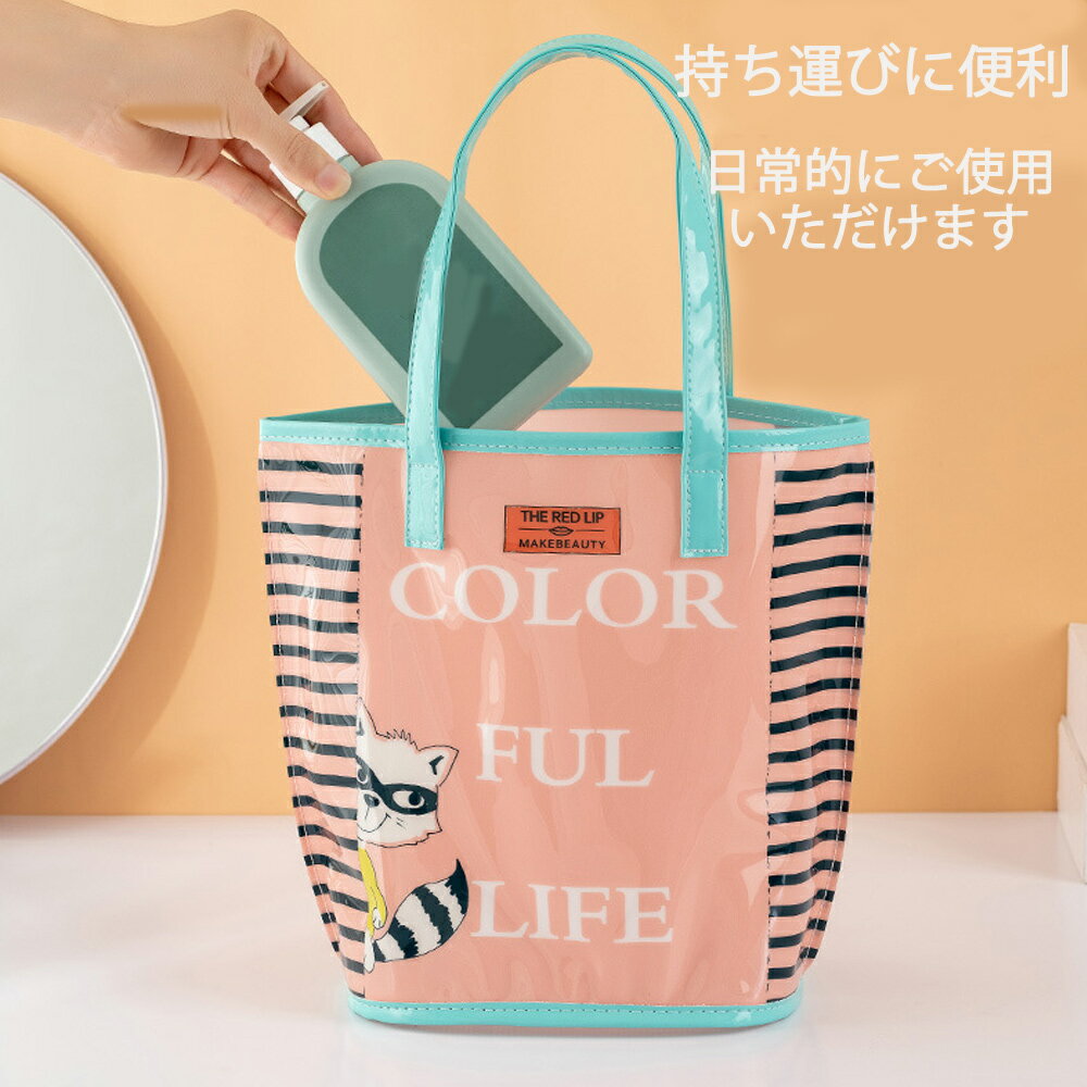 プールバッグ プールバック クリアバッグ ビーチバッグ プール バッグ バック 海 スイミングバッグ 水泳バッグ 女の子 男の子 ジュニア キッズ 子供 子ども こども 幼稚園 保育園 小学校 小学生 手提げ ビニールバッグ 頑丈 スイムバッグ スパ用品　スパグッズ 送料無料 2