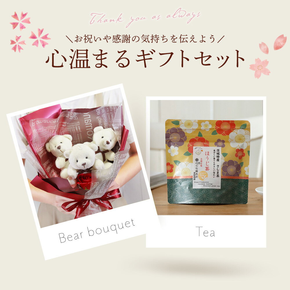 �����ץե� ��Ϸ���� �������ץ쥼��� ȯɽ�� ������ �ץ쥼��� ���ե� �л���ˤ� �����ץե����ե� ����󥸥��� �� ��« ��ǰ�� ���� ���� �Х� �����ˤ� �� ���� ��ͧã ���� ������ ͧã ͧ�� ���� 50�� 60�� 70�� 80�� ����̵��