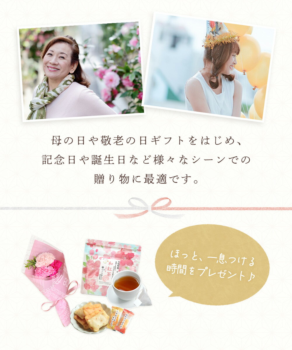 �����ץե� ��Ϸ���� �����ץե����ե� ¤�� �� ��« �ߥ˥֡��� ������ �ץ쥼��� �������ץ쥼��� ��ǰ�� ���ˤ� �࿦ �뺧 ���ե� �Х� �����͡������ ���� �Ҥޤ�� ���� ���ۻ� ���� ���� �֤Ȥ��ۻ� ���֤� ���եȥ��å� ����̵��