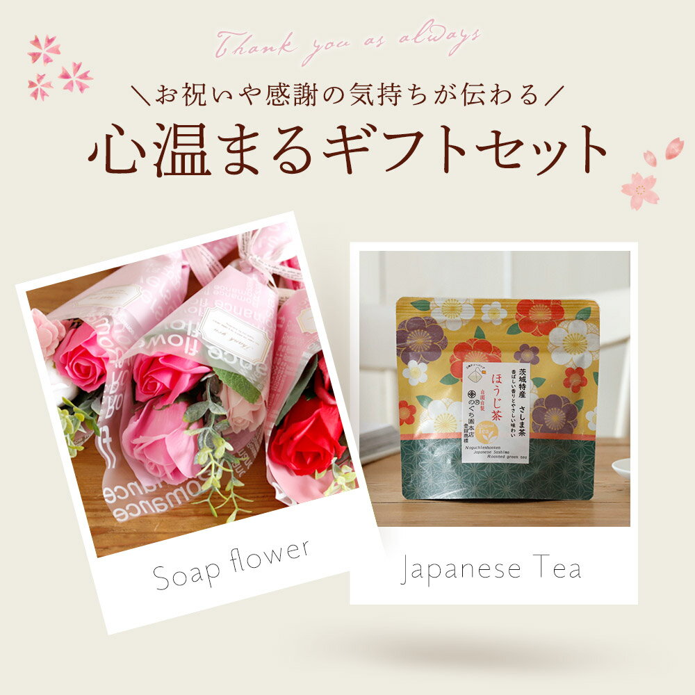 �����ץե� ��Ϸ���� �������ץ쥼��� ȯɽ�� ������ �ץ쥼��� ���ե� �л���ˤ� �����ץե����ե� ����󥸥��� �� ��« ��ǰ�� �Х� �����ˤ� �� ���� ��ͧã ���� ������ ͧã ͧ�� ���� 50�� 60�� 70�� 80�� ��ˤ� ����̵��