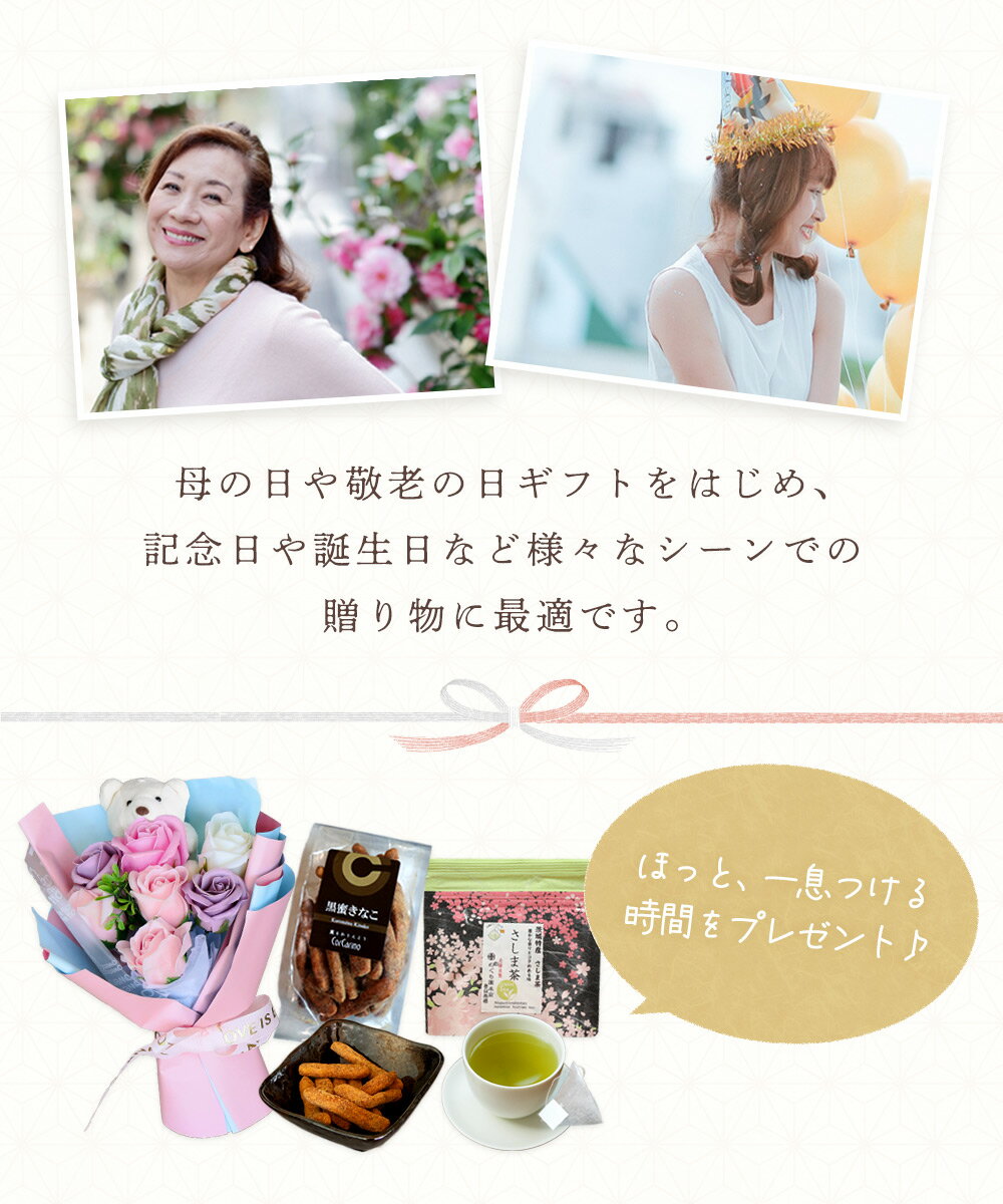 ����� ��������ե� �����ץե� �������� 2026 hahanohi ���꤬�Ȥ� ���줵�������� �֤Ȥ��ۻ� �������ץ쥼��� �࿦����ǰ�����ץ쥼��ȥ��ե� �� ��« ���ۻ� �֤ȥ������� ���ե� �֤Ȥ��ۻҥ��å� �����Ȥ� �����ץե����ե� ���� ���� ������ �Х�