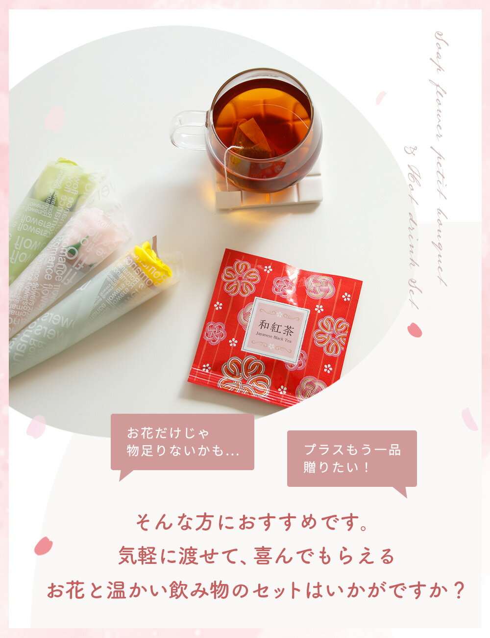 �������ץ쥼��ȡ���Ϸ���� �����ץե� ȯɽ�� ������ �ץ쥼��� ���ե� �л���ˤ� �����ץե����ե� ����󥸥��� �� ��« ��ǰ�� �Х� �����ˤ� �� ���� ��ͧã ���� ������ ͧã ͧ�� ���� 50�� 60�� 70�� 80�� ��ˤ�