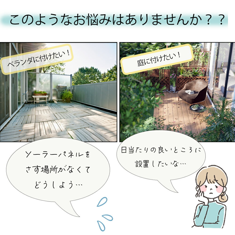 �����顼����ߥ͡�������� �����顼����ȥ����顼�� ����å� ������ ����ߥ͡�������� ���� �٥��� �ե��� ����դ� ��ñ ���� ���� ���� �ޤȤ��㤤 ñ��