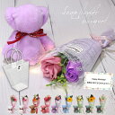 ソープフラワー 大量 退職 プチギフト 誕生日 プレゼント 誕生日プレゼント 出産祝い 退職祝い タオル 発表会 贈り物 出産 バラ ヒマワリ 向日葵 造花 感...