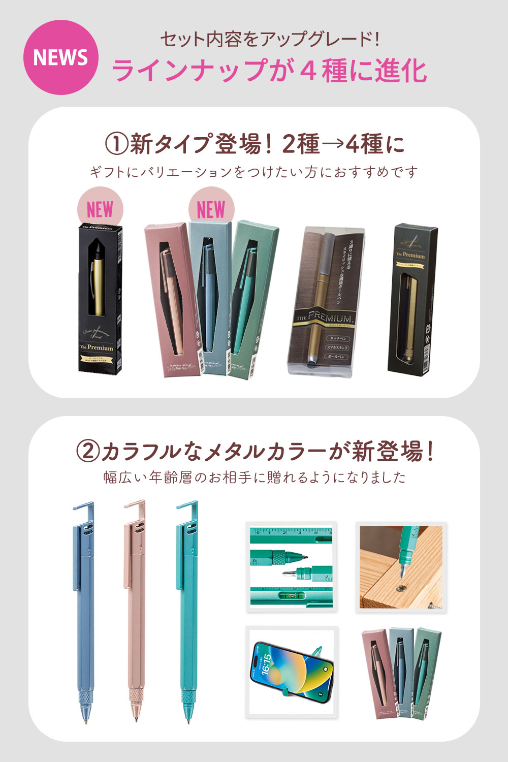 �ץ����ե� ´�� ´�ȼ� 300�� ´�� ´�� ȯɽ�� �ղ��� �뺧�� �� 1�� 1�� �ܡ���ڥ� �����ץե� ���� ���� ��« ���٥�� ���� �Υ٥�ƥ� ����� �⹻�� �ץ쥼��� ���̲� ��ǰ�� �࿦�ˤ� �࿦ ʸ�� �ڥ� �Х� �ߥ˥֡��� ���ե� ���إ֡��� ������ ���ˤ� ��ư