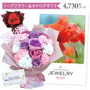 ̓ ̓Mtg J^OMtg \[vt[ V{t[ j Ԃ ԑ u[P MtgZbg a j j oYj ̂ l bZ[WJ[h yJEWELRY r[[W 4730~R[Xz 