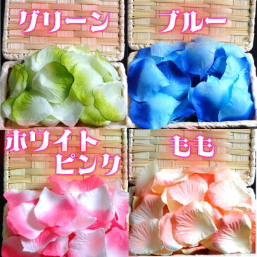 【花びら 造花】フラワーシャワー 12種 約100枚 造花 花びら