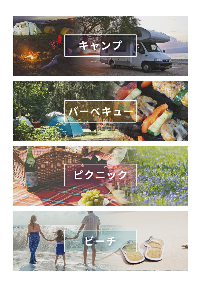 レジャーシート 200×200 おしゃれ 大きい 6-8人 厚手 運動会 アウトドア キャンプ 公園 花見 子供 遠足 通販格安セール情報 楽天 通販