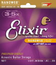 Elixir / 16077 Light-Medium Acoustic Phosphor Bronze with NANOWEB Coating エリクサー 弦【正規品】