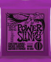ERNiE BALL / #2220 POWER SLiNKY 11-48 エレキギター弦 【横浜店】