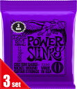 ERNiE BALL / #3220 POWER SLINKY PURPLE 11-48 3SET PACK ポップなカラーパッケージが目印のアーニーボール・ストリングス。 エレキギター弦の定番アイテム「スリンキー」は世界各国のギタリスト/ベーシストが愛用するシリーズです。 「しなやか」を意味する「スリンキー」シリーズはスズめっき六角芯線にニッケルめっきスチールワイヤーを巻いたワウンド弦と高硬度スズめっきハイカーボンスチール（HCS）のプレーン弦を組み合わせたエレキギター弦です。 ロック・ブルース・ジャズなどのジャンルを問いません。 幅広いラインナップで自分に合ったモデルが見つかります。 この「3220」はパワースリンキー「2220(11-48)」3セットを専用パッケージに封入したアイテムです。 型番:3220（Power Slinky 2220 × 3SET PACK) 太さ:.011-.014-.018P-.028-.038-.048 (11-14-18p-28-38-48) ※画像はサンプルです。 複数のモールに掲載されているため、売却に伴う商品情報の削除は迅速を心掛けておりますが必ずしもリアルタイムではございませんので、ご注文後に万一売り切れとなっておりました際は誠に申し訳ございませんがご容赦くださいませ。