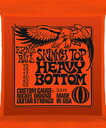 ERNiE BALL / #2215 SKINNY TOP HEAVY BOTTOM SLiNKY 10-52 エレキギター弦