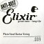 Elixir / 13009 쥭/ƥå 009 Anti-Rustץ졼 Х鸹Ź