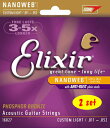 Elixir / NANOWEB with ANTI-RUST Phosphor Bronze #16027 Custom Light 11-52 2set アコギ弦