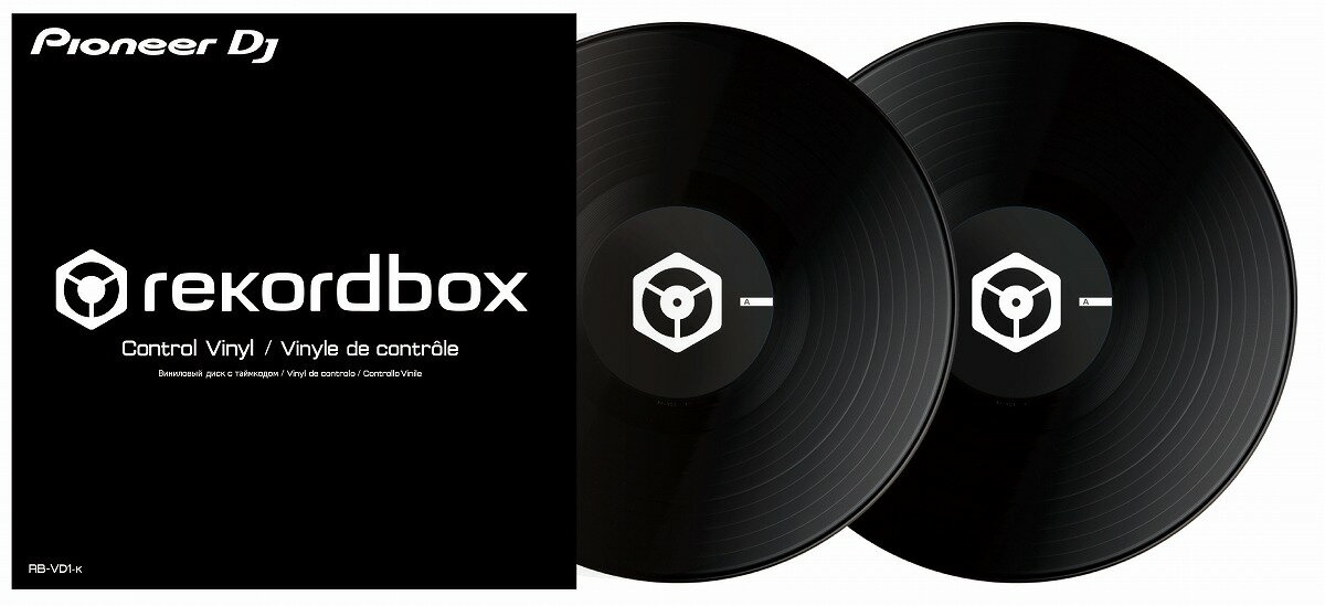 Pioneer DJ パイオニア / Control vinyl ブラック REKORDBOX DVS専用 (RB-VD1-K)【渋谷店】