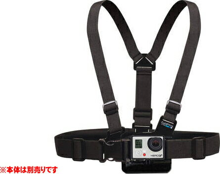 GoPro ゴープロ / Chesty Chest Mount Harness 【GoPro用チェストハーネス】【SALE2020】【渋谷店】