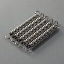 Montreux / Tremolo spring set (5) weak tension (8893) 【池袋店】