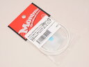 Montreux / 1673 Belden #8503 White 1 meter 【横浜店】