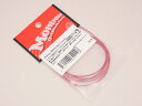 Montreux / 1674 Belden #8503 Red 1 meter 【横浜店】