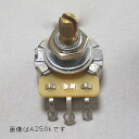 Montreux / 0565 Custom CTS B500K Split 【横浜店】