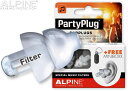 ALPINE HEARING PROTECTIONエントリーモデル「PARTYPLUG」はライブハウスやクラブ、バンド練習など、過度のボリュームに対して耳を保護したい音楽愛好家の為に開発されました。 楽しい夜の終わりには、刺激性の耳鳴りが発生します。大音量の音楽は、あなたの耳に過負荷を与え聴覚に永久的な損傷を与える危険があります。 PartyPlugは、あなたの耳をしっかりと保護します。 PartyPlugの高品質フィルタは、音楽のクオリティを損なわず、ボリュームを回すように、安全なレベルに音量を下げる効果があります。 音量だけを効果的にボリュームダウンすることができる為、装着したまま会話もはっきりと聞き取れます。 PartyPlugは柔軟で耐久性のあるAlpineThermoShape材から製造されます。 体温に反応し耳穴の形にフィットし、長時間の装着でも快適に使用可能です。 またノンシリコンで低刺激性の為、かゆみを伴うことも少なく済みます。 セット内容：イヤープラグx2 フィルター：Transparent(交換不可) 重量：32g 付属品：専用ケース カラー：TRANS(クリア)