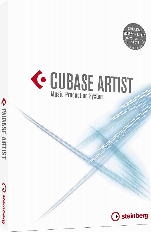 Steinberg スタインバーグ / Cubase Artist 12 通常版 DAWソフトウェア (CUBASE ART/R) 【梅田店】