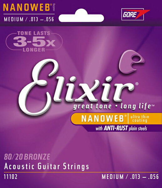 Elixir / NANOWEB with ANTI-RUST Bronze #11102 Medium 13-56 