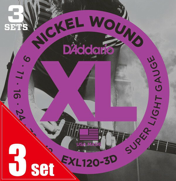 D'Addario / EXL120-3D Super Li