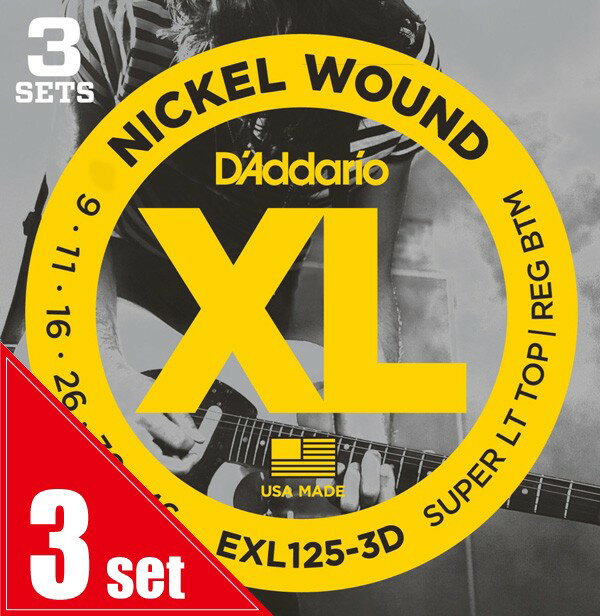 D'Addario / EXL125-3D SUPER LT TOP / REG BTM (3set pack) 쥭 ڲŹ