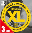 D'Addario / EXL125-3D SUPER LT TOP / REG BTM (3set pack) エレキギター弦【横浜店】