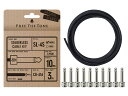 Free The Tone / SL-4S-NI-10K Solderless Cable Kit パッチケーブルキット フリーザトーン(2)