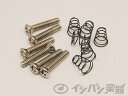 Montreux / Single PU Height Screws Oval Head Inch Nickel (6) (0478) ネジ モントルー【池袋店...