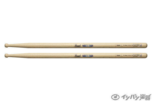 Pearl / 106AC Classic Series 15 x 405mm Oak 