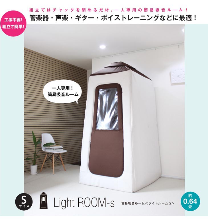 infist Design ʰ׵۲롼 Light Room 饤ȥ롼SڤɲۡӤۡԲġۡڥɥѥ