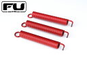 FU-TONE / Heavy Duty Silent Springs - RED 3個セット【フロイドローズ・アップグレード・パーツ】【お取り寄せ商品】【渋谷店】