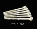 FU-TONE / Stainless String Lock Screw Set 6個セット【フロイドローズ・アップグレード・パーツ】【お取り寄せ商品】【渋谷...