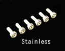 ◆Stainless Saddle Mounting Screw Set (6) -6本セット ◆Stainless Saddle Mounting Screw (1) -1本（1本販売、7弦、8弦対応） フロイドローズ・トレモロ用のステンレス製サドルマウントスクリューは、非常に信頼性が高く、硬いスクリューです。錆びにくく、破損にも強い材質です。 Schaller、FU-Tone、Floydトレモロに対応しています。 ※こちらの商品は、お取り寄せ商品の為ご注文後別途納期のご連絡をさせて頂きます。タイミングによりメーカー・代理店にて在庫切れの場合もございますので、予めご了承頂けますよう宜しくお願い致します。