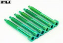 FU-TONE / Titanium String Lock Screw 1個バラ売り GREEN【フロイドローズ・アップグレード・パーツ】【お取り寄せ商品】【...