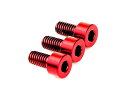 FU-TONE / Titanium Nut Clamping Screw 1個バラ売り RED【フロイドローズ・アップグレード・パーツ】【お取り寄せ商品】【渋...